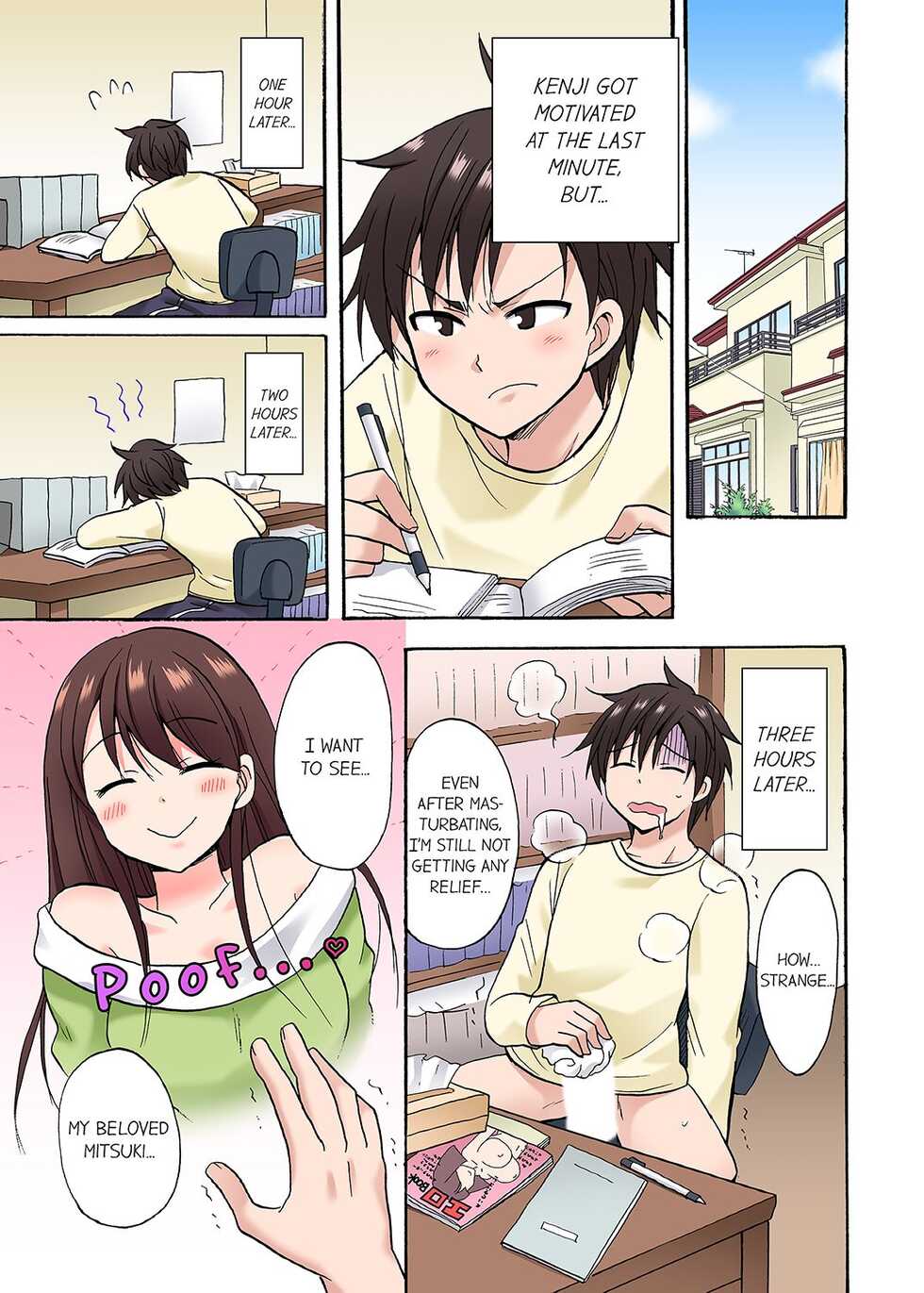 [Maimu Kotobuki] You Said Just the Tip… I Asked My Brother's Girlfriend to Have Sex With Me Without a Condom!! (Complete) [English] - Page 338