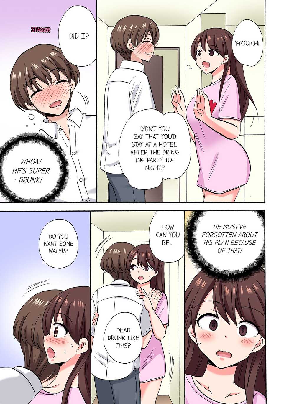 [Maimu Kotobuki] You Said Just the Tip… I Asked My Brother's Girlfriend to Have Sex With Me Without a Condom!! (Complete) [English] - Page 536