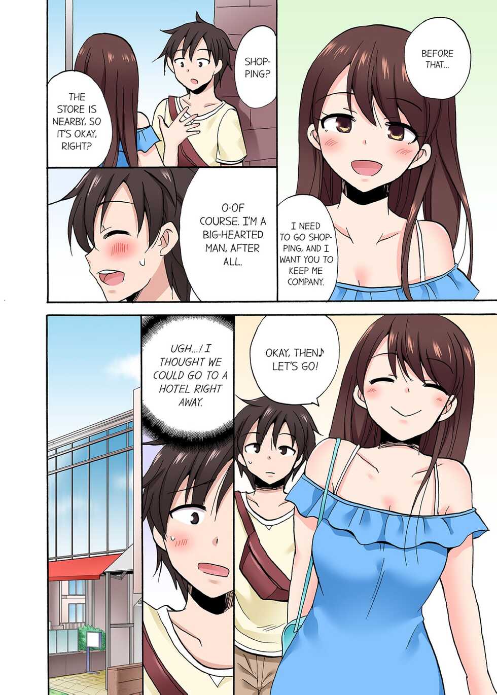 [Maimu Kotobuki] You Said Just the Tip… I Asked My Brother's Girlfriend to Have Sex With Me Without a Condom!! (Complete) [English] - Page 589