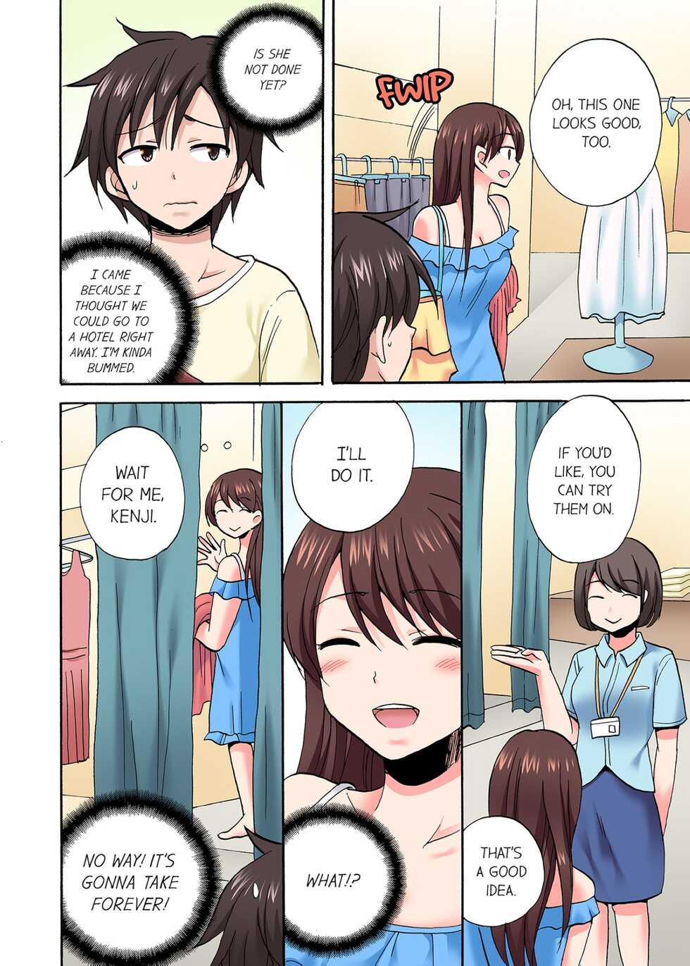 [Maimu Kotobuki] You Said Just the Tip… I Asked My Brother's Girlfriend to Have Sex With Me Without a Condom!! (Complete) [English] - Page 591