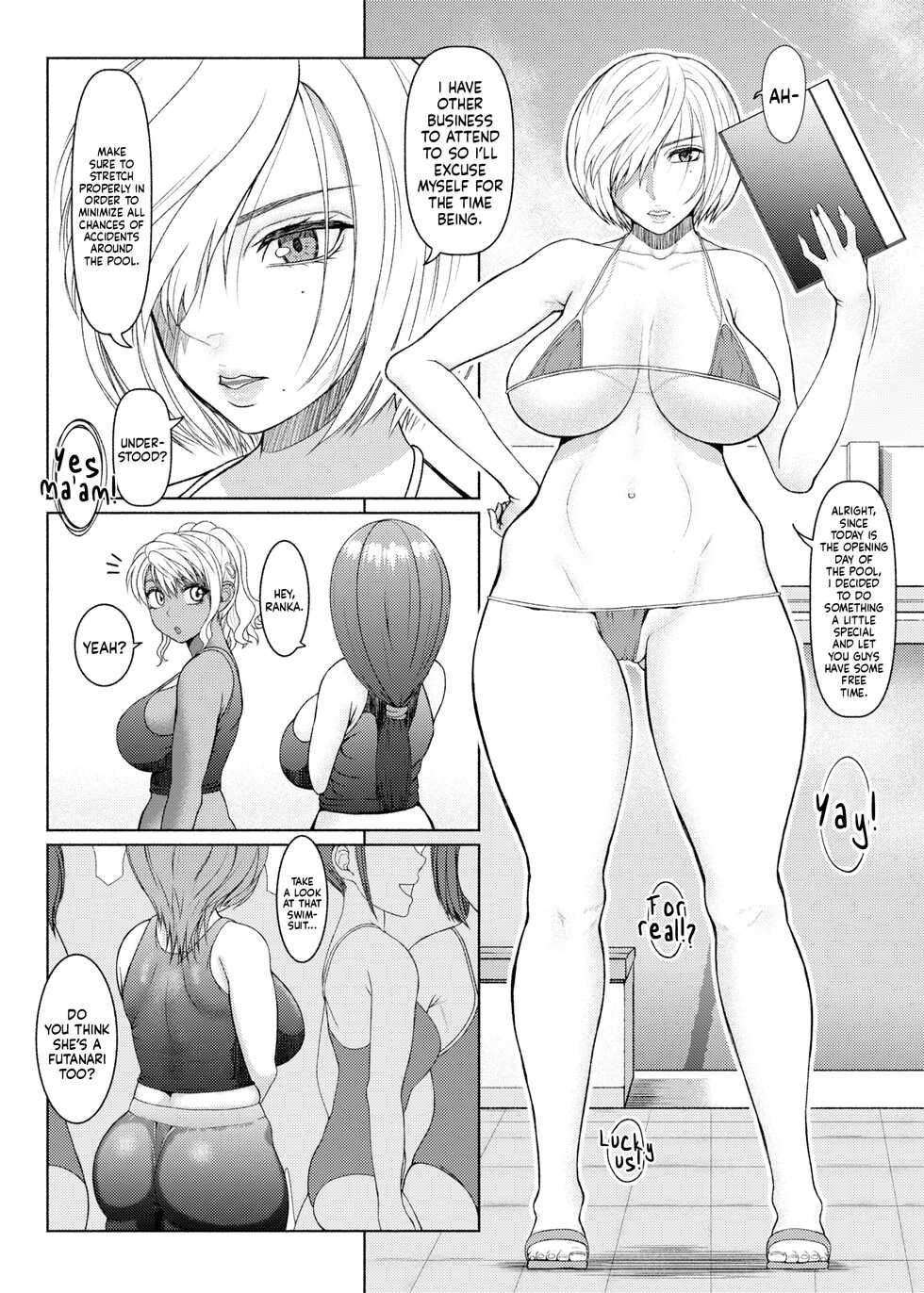 [ray-raw (Nobuhiro)] Futanari Bitch Gal wa Suki desu ka? Part 6 - Page 12