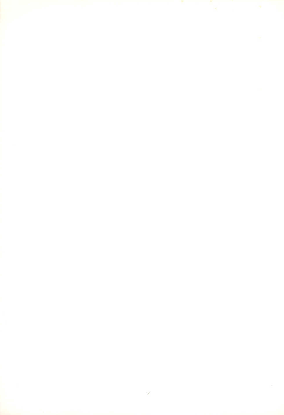 [Takanicle (Teka)] Shinjuku ElecTel (Arcana Heart) - Page 17