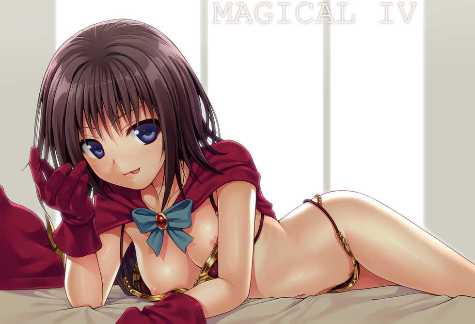 [40010 1-GO (Shimanto Shisakugata)] Prototype Other Love (To LOVE-Ru) [Digital] - Page 4