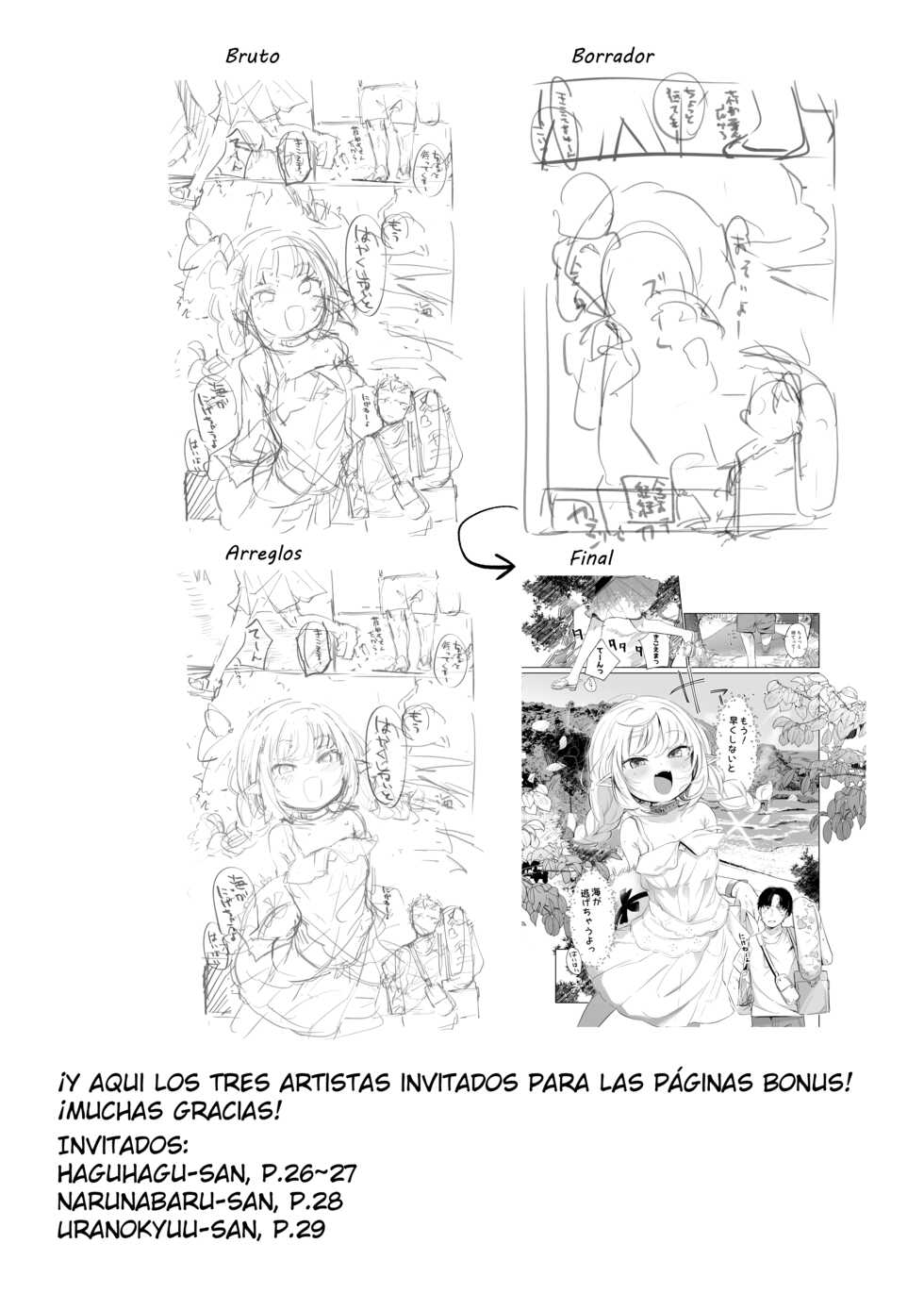 [Utsusumi Onsen (Utsusumi Kio)] Nee, Ririmu dake o Mite | Hey, Solo mira a Ririmu (Makaino Ririmu) [Spanish] [Sweet Night Translations] [Digital] - Page 25