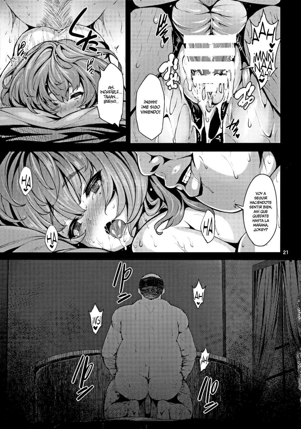 (C85) [LAMINARIA (Shiokonbu)] maple poison (THE IDOLM@STER CINDERELLA GIRLS) [Spanish] [Chunchunmaru Translations] - Page 20