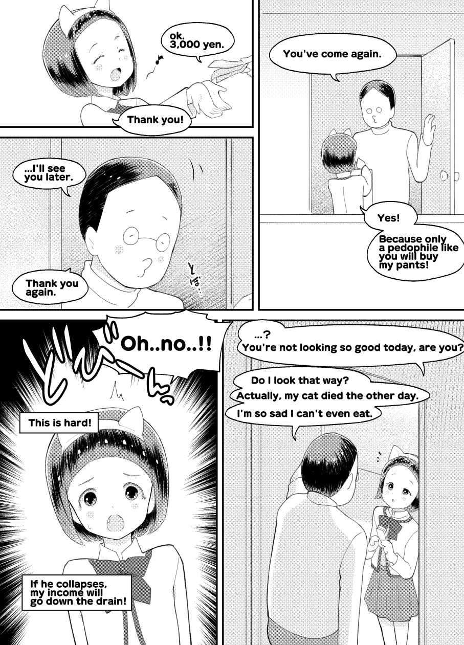 [Kuma QM] Oji-san Chi no Neko ga! | The cat in the middle-aged man's house [English] - Page 2