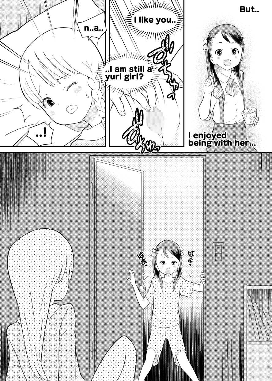 [Kuma QM] Shuumatsu Yuri Monogatari Loli Yuri | End Of The World Loli-Yuri [English] [Digital] - Page 16