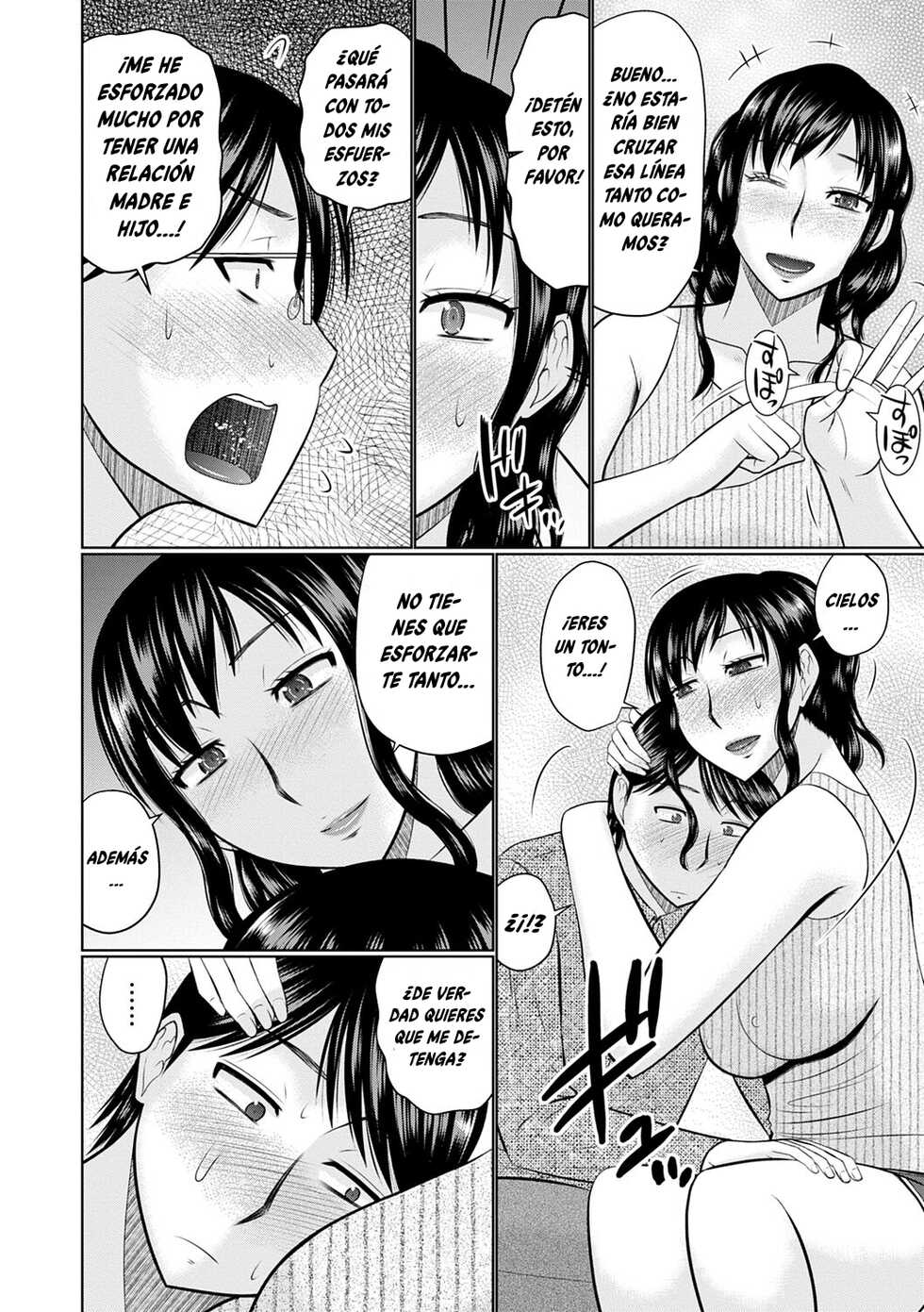 [Hatakeyama Tohya] Boku to Kaa-san no Naka | Inside my Stepmother (Bosei Kannou) [Spanish] [Dr.boi.trads] [Digital] - Page 10