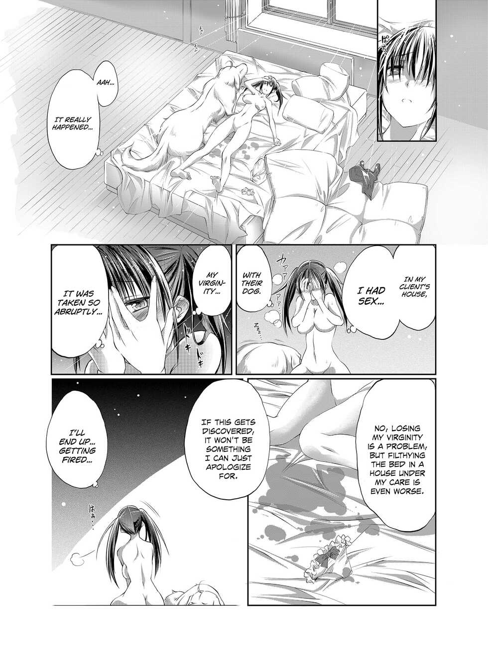 [Tenzen Miyabi] Aiken Azukarimasu ~Wan-chan to Kyodo Seikatsu~ I'll Watch the Dog! ~Living Together with the Doggy~ [English] [EHCOVE][Digital] - Page 10