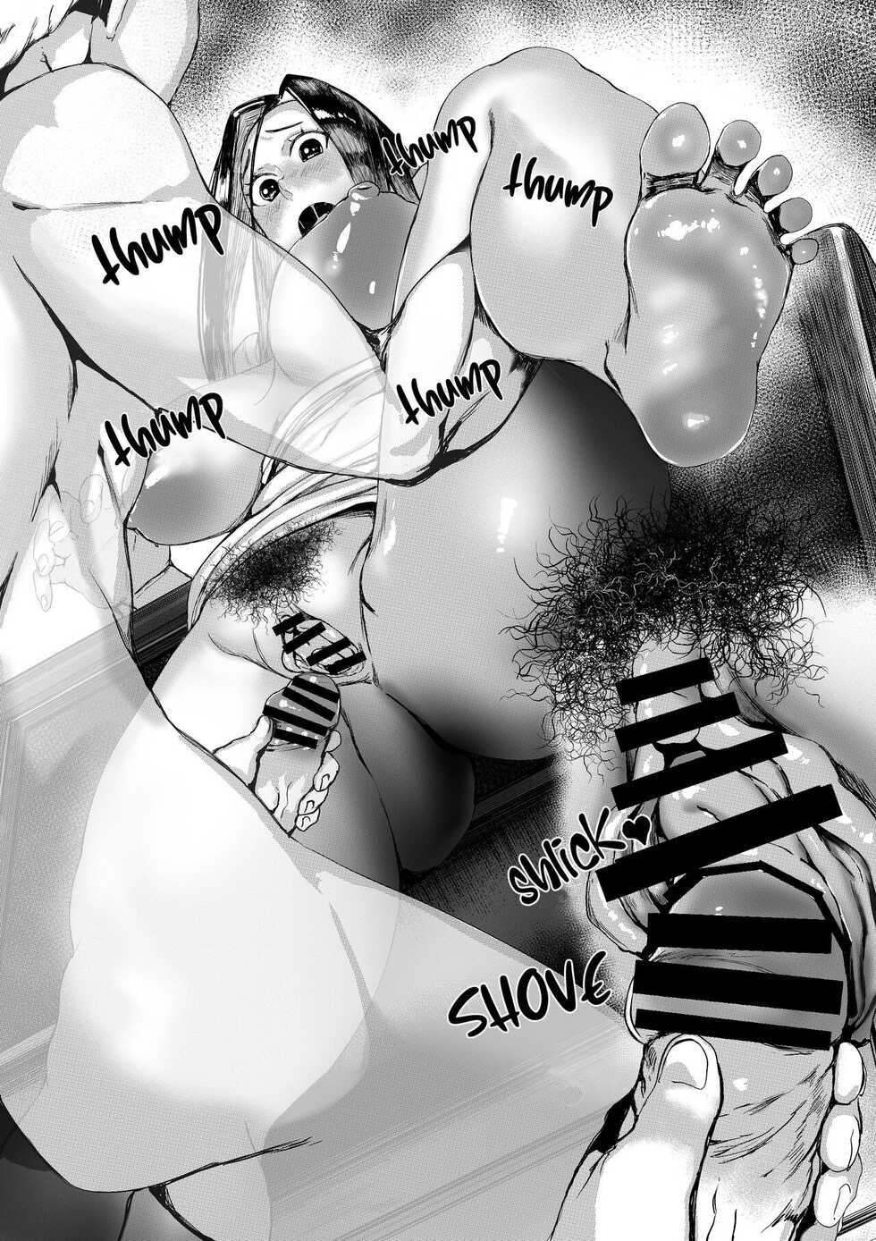 [REDchicken] Yamamura Sadako (The Ring) [Spanish] - Page 20