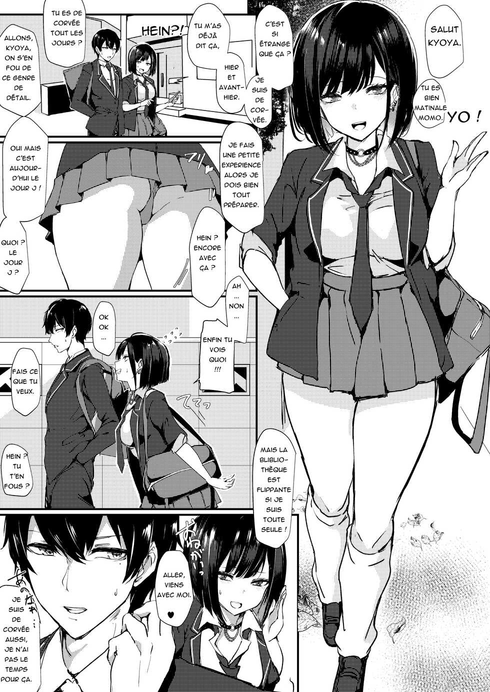 [Inuyoukan (Agetama)] Momoiro Kajitsu [French] [Digital] - Page 2
