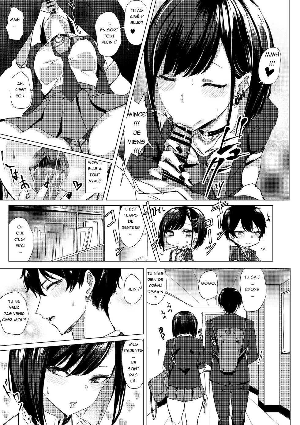 [Inuyoukan (Agetama)] Momoiro Kajitsu [French] [Digital] - Page 8