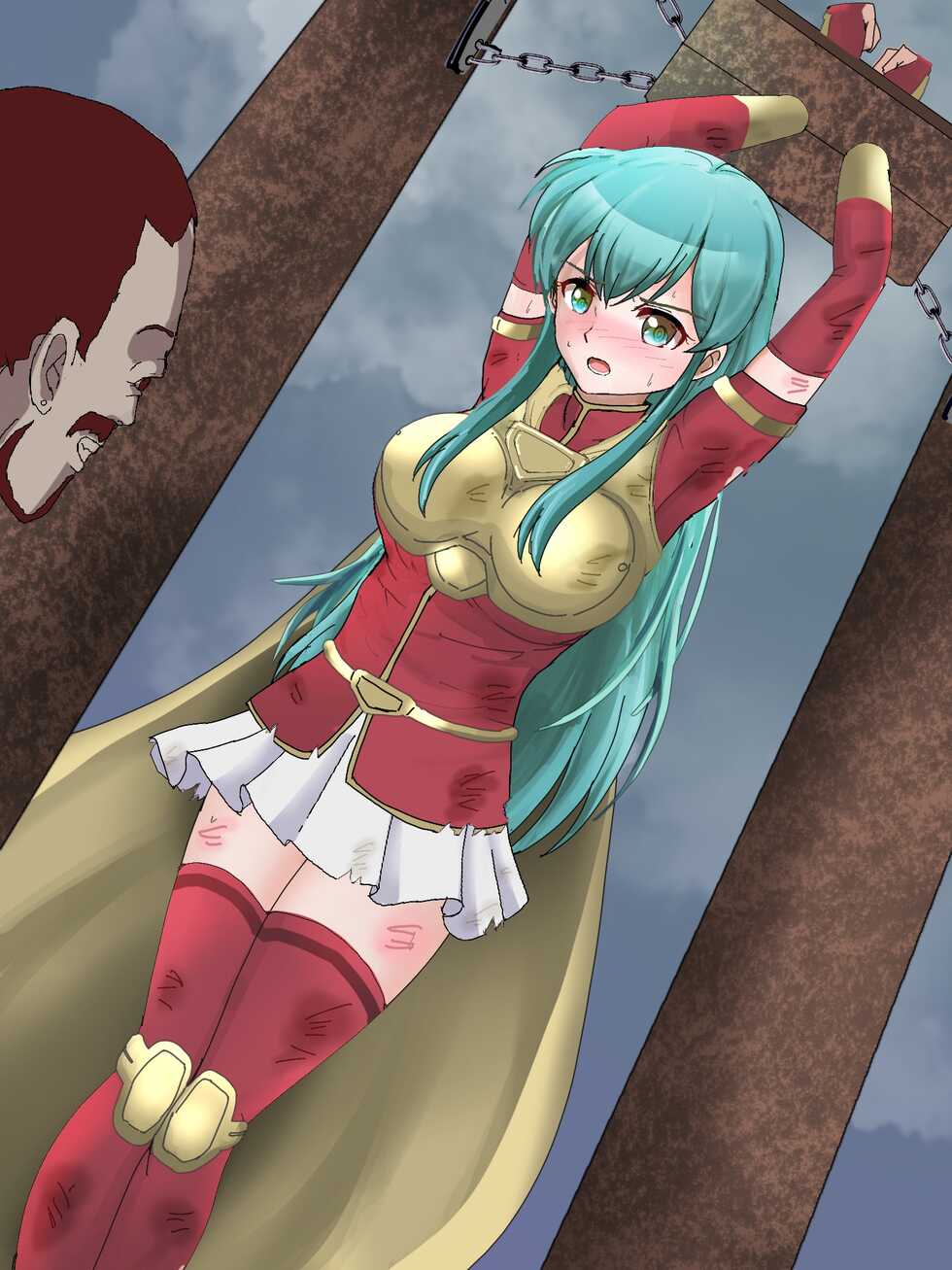[Suu] Eirika Koukai Goumon, Shokei (Fire Emblem Seima no Kouseki) - Page 1