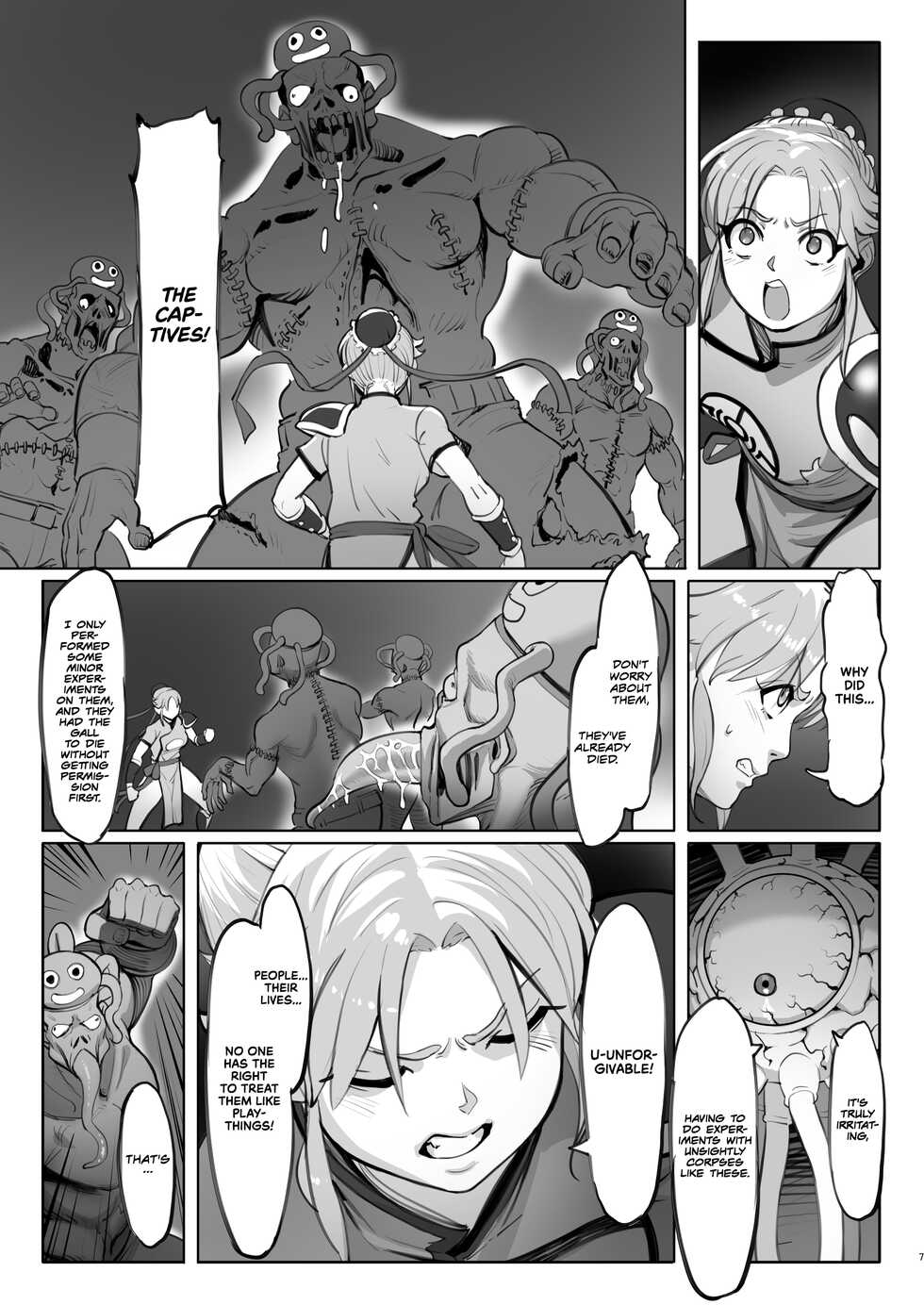 [MORUGAstudio (MORUGA)] Maam no Chouma Seibutsu Jikken Nikki | Maam's Superior Being Experiment Diary (Dragon Quest Dai no Daibouken) [English] [EHCOVE] [Digital] - Page 7