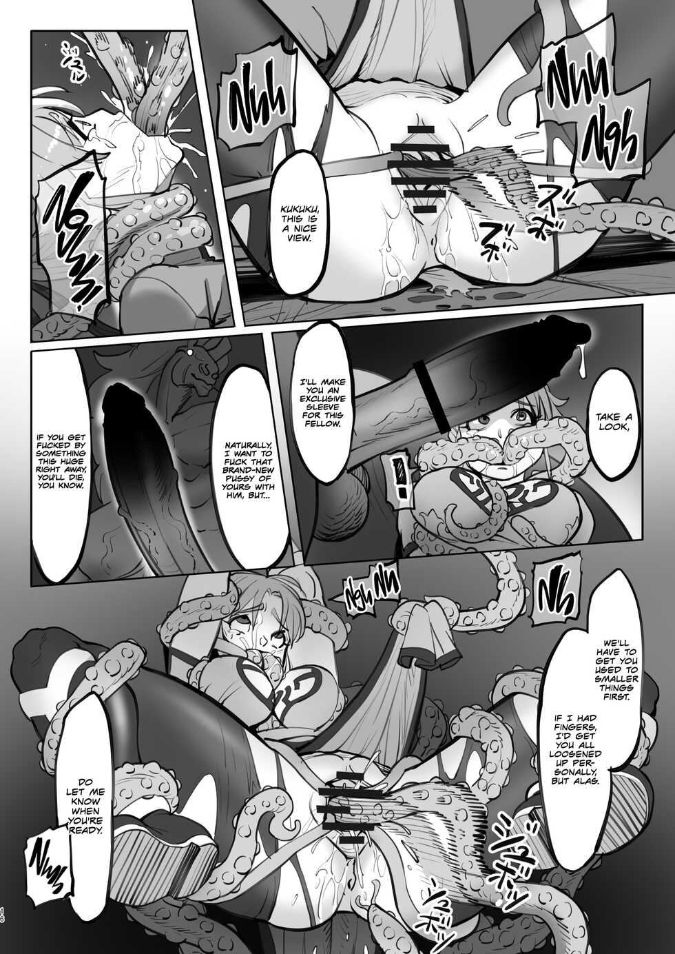 [MORUGAstudio (MORUGA)] Maam no Chouma Seibutsu Jikken Nikki | Maam's Superior Being Experiment Diary (Dragon Quest Dai no Daibouken) [English] [EHCOVE] [Digital] - Page 16