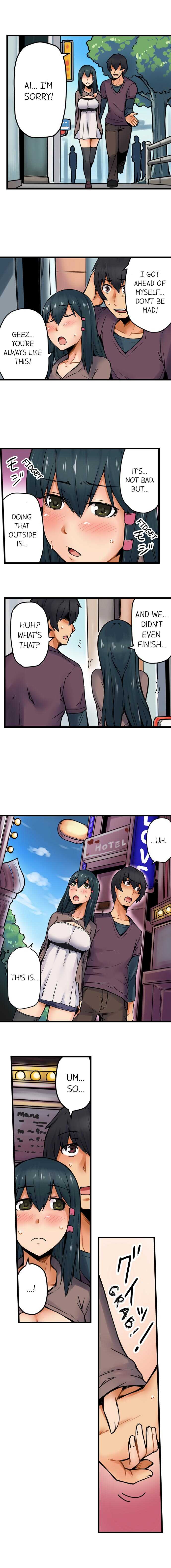 [Yonekura] The Wrong Hole – Oops! I Did My Girlfriend’s Sister (Ch.01-42) [English] - Page 79