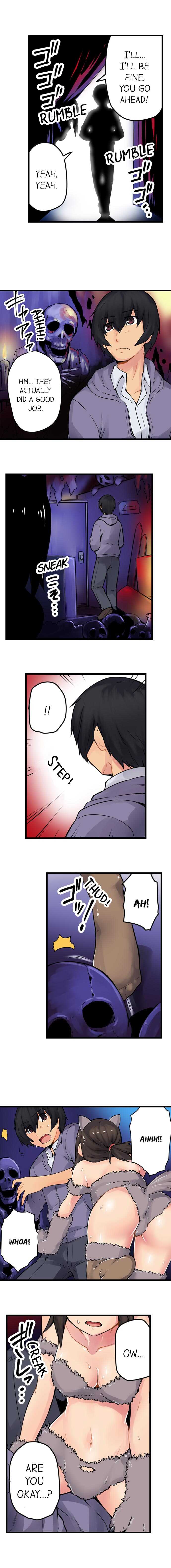 [Yonekura] The Wrong Hole – Oops! I Did My Girlfriend’s Sister (Ch.01-42) [English] - Page 283