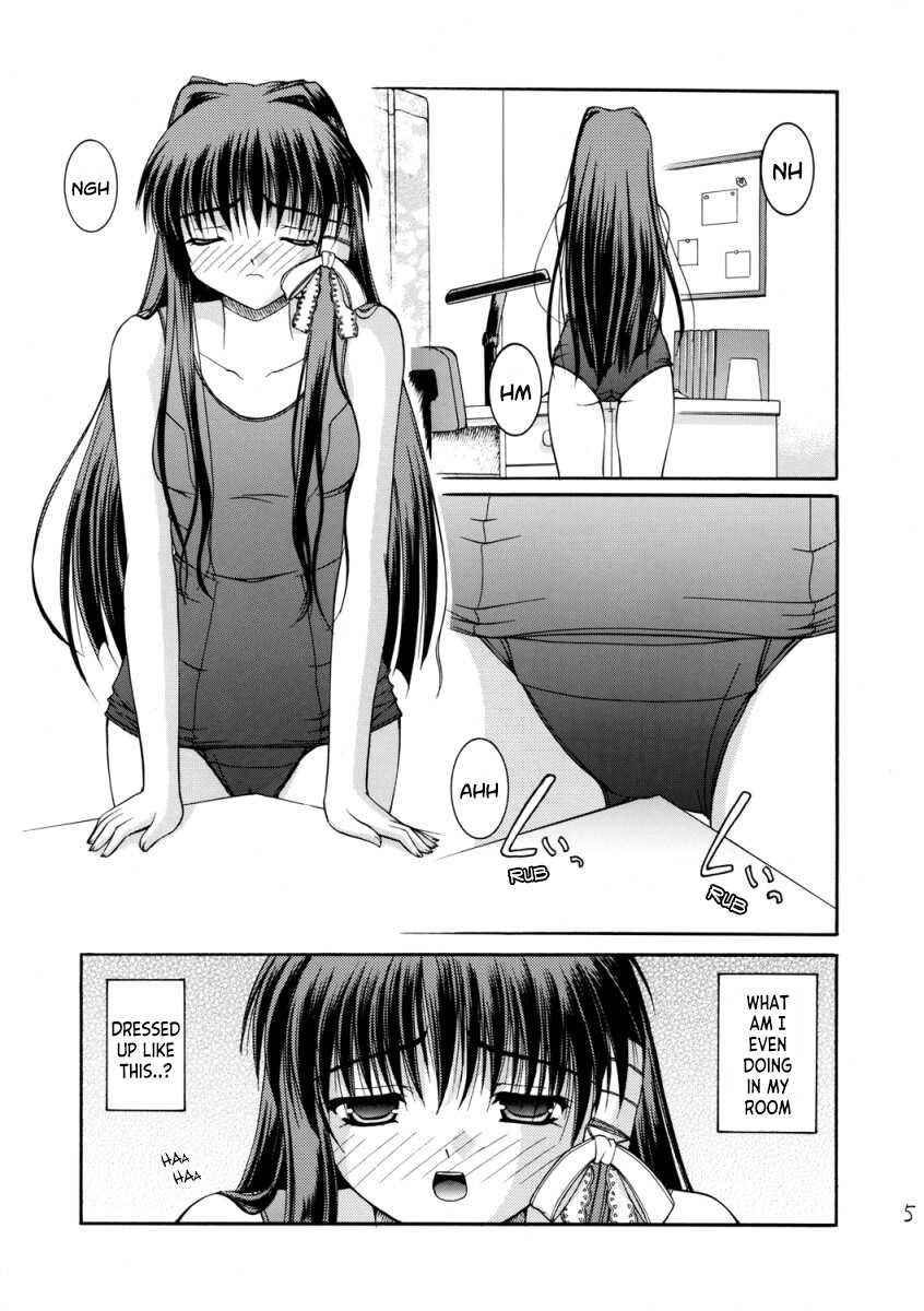 (C67) [Juicy Fruits (Satomi Hidefumi)] Suku Mizu Mode (Clannad) [English] [LSC Translations] - Page 5