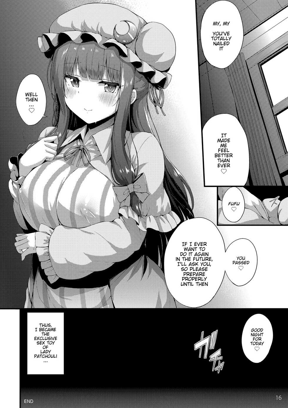 [YuKi-IRo (Yukiusagi.)] Patchouli-sama wa Yokkyuu Fuman (Touhou Project) [English] [Digital] - Page 16