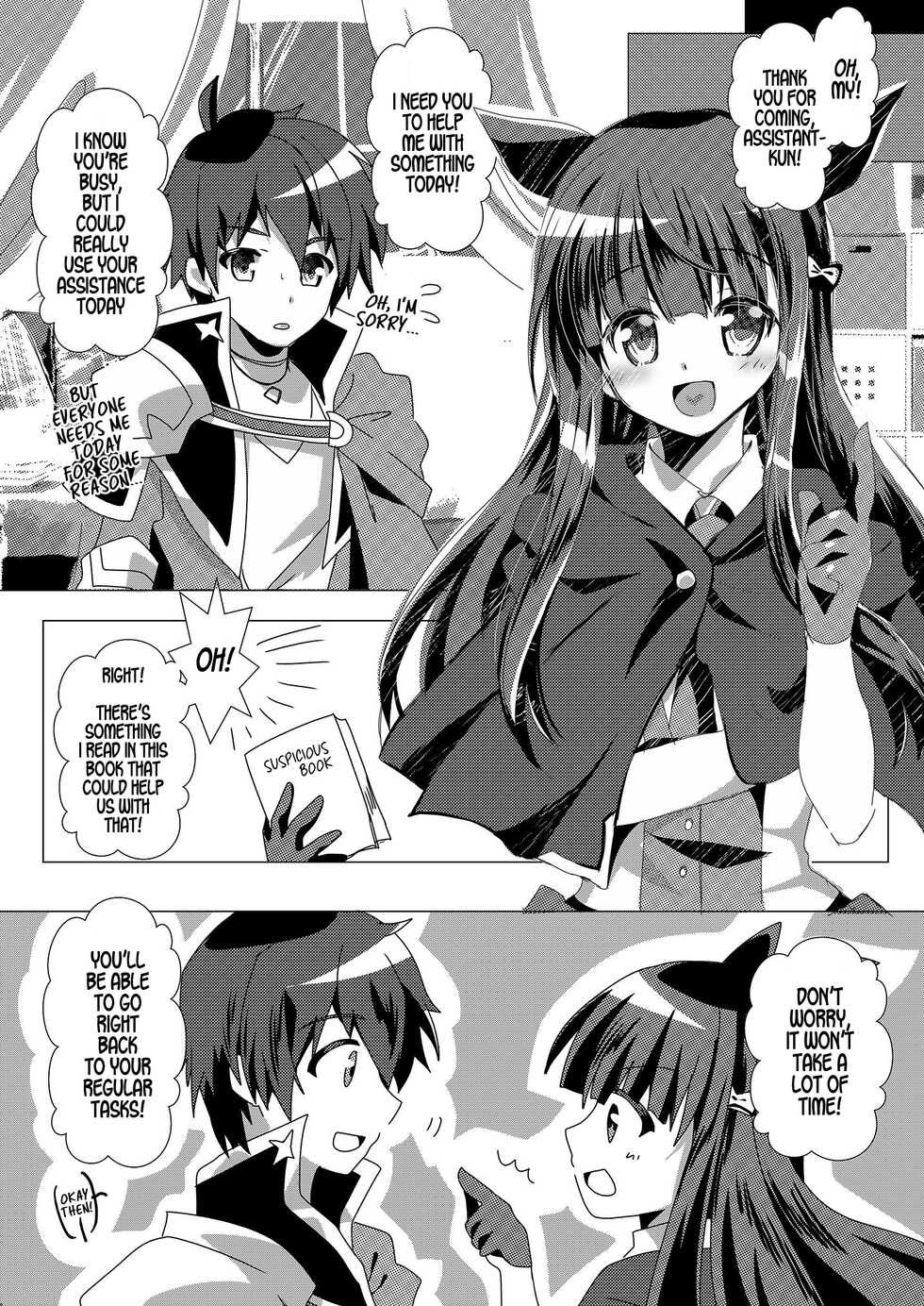 [ONE☆HALF (Yukiomi)] Himitsu no Meitantei!! - Secret Detective!! (Princess Connect! Re:Dive) [English] [MegaFagget] [Digital] - Page 7