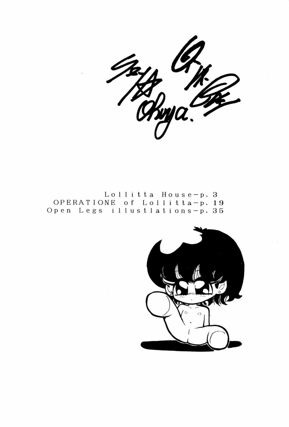 (C45) [PAPAIYA!] OPEN LEGS Oomata-biraki 2 (Various) - Page 4