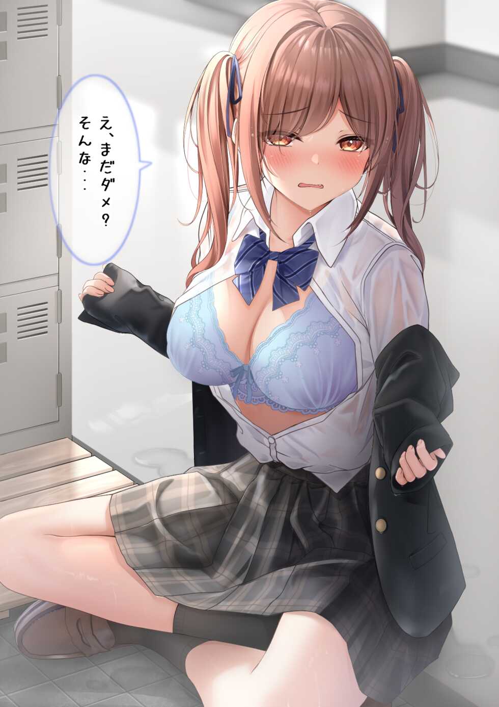 [Monaka Curl] Namaiki Imouto-chan Series - Page 30