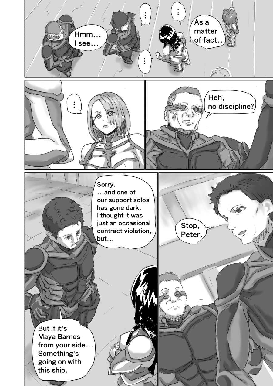 [moheji]Alien Egg:Abandonded Ship (Ongoing)  [English version] - Page 18