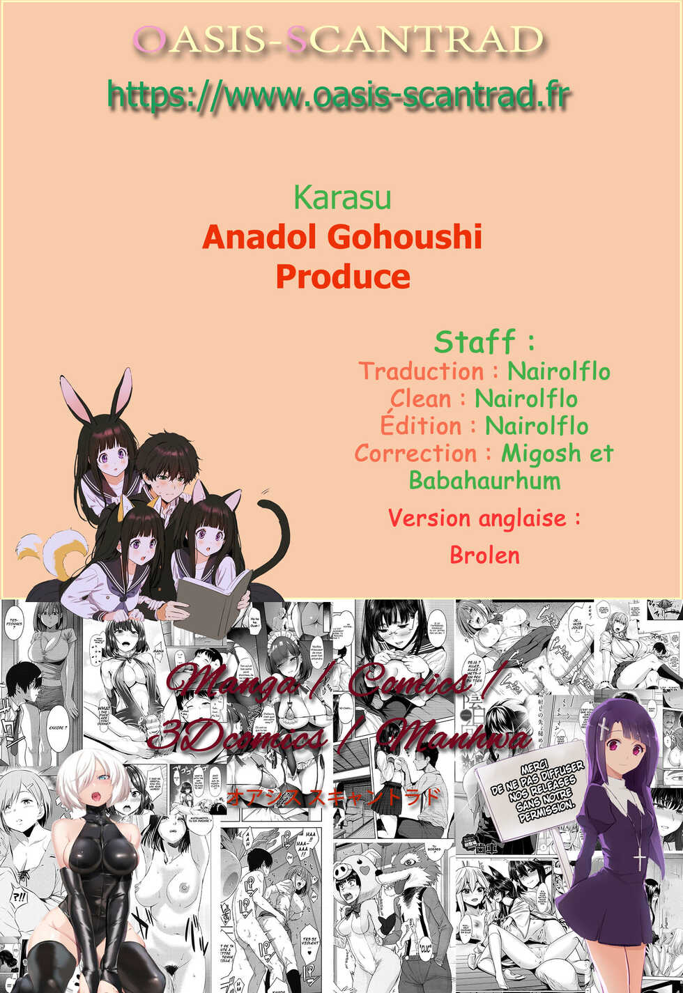 [Karasu] Anadol Gohushi Produce (ANGEL Club 2015-02) [French] [O-S] - Page 25
