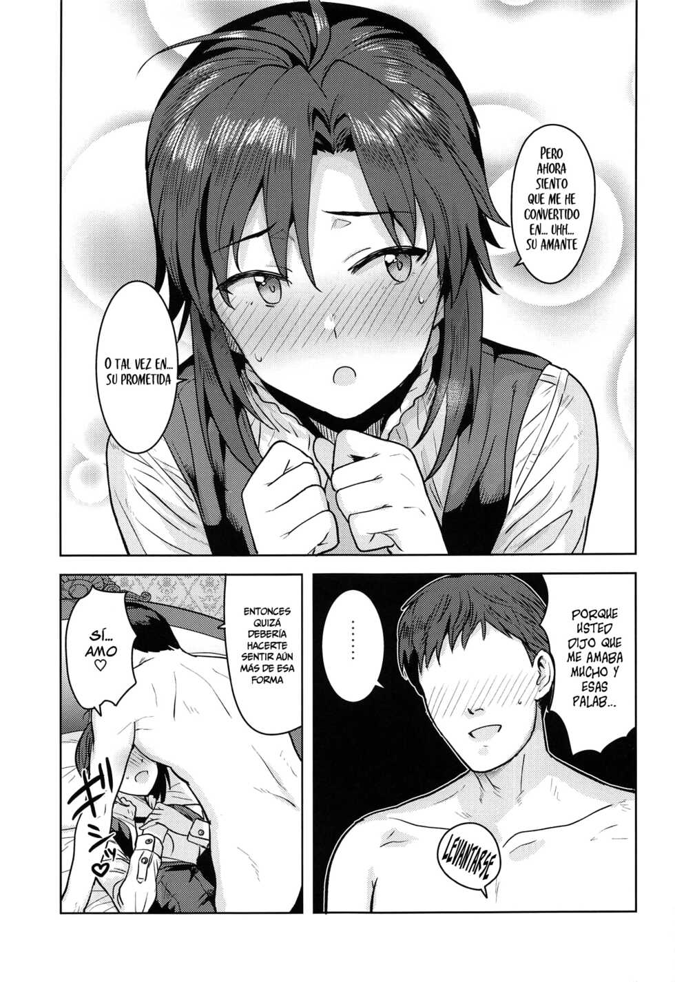 [PLANT (Tsurui)] Dochira o Onozomi desu ka? ~Shitsuji Hen~ [Spanish] [Chunchunmaru Translations] - Page 32