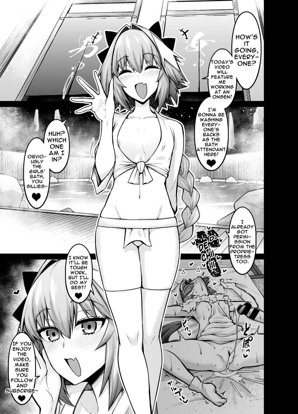 [Digianko (Ankoman)] Saoyaku Astolfo ga Onna Eirei to Ecchi Shimakuru Hon 2 | Saoyaku Astolfo Having Sex With Female Heroic Spirits 2 (Fate/Grand Order) [English] {Doujins.com} [Digital] - Page 2