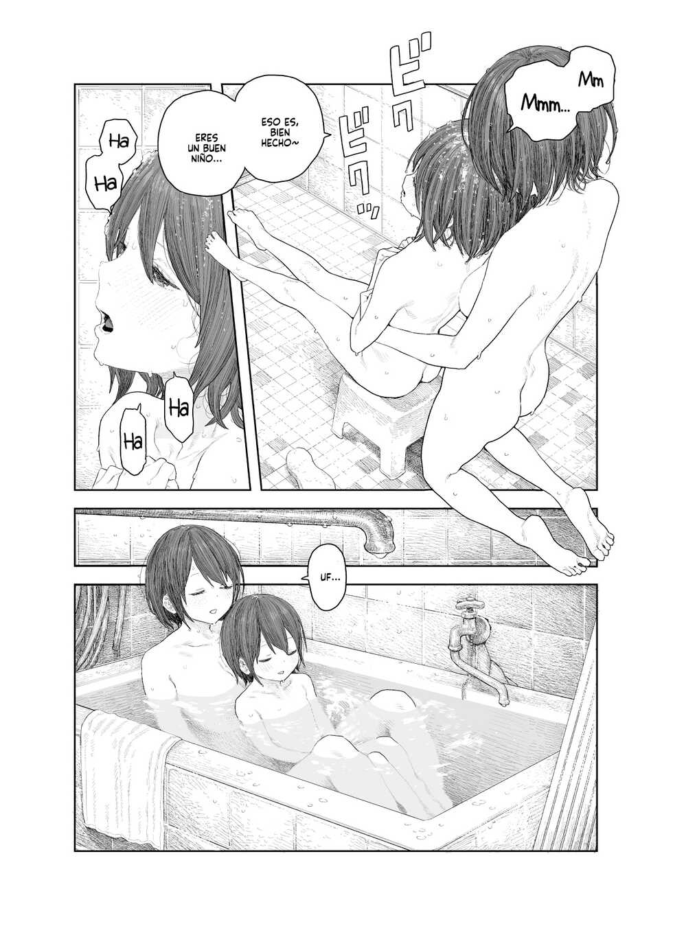 [Survival Knife] Natsuyasumi~Boku to oneechan no inaka de hatsutaiken~ [Spanish] - Page 10