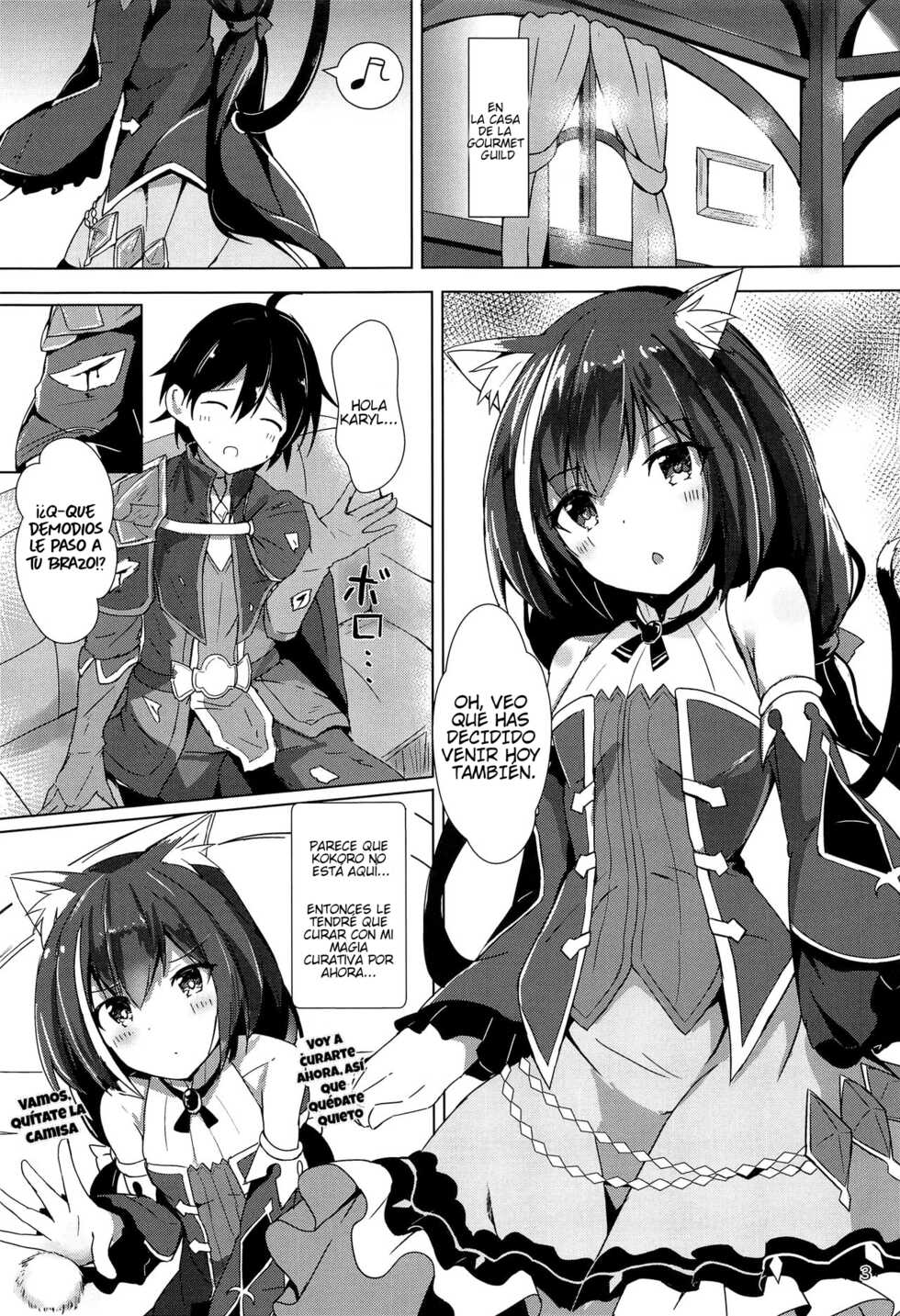 (C96) [Atelier Hinata (Hinata Yuu)] Deredere Kyaru-chan to Ichaicha Ecchi (Princess Connect! Re:Dive) [Spanish] [Traducciónes moneriles] - Page 2