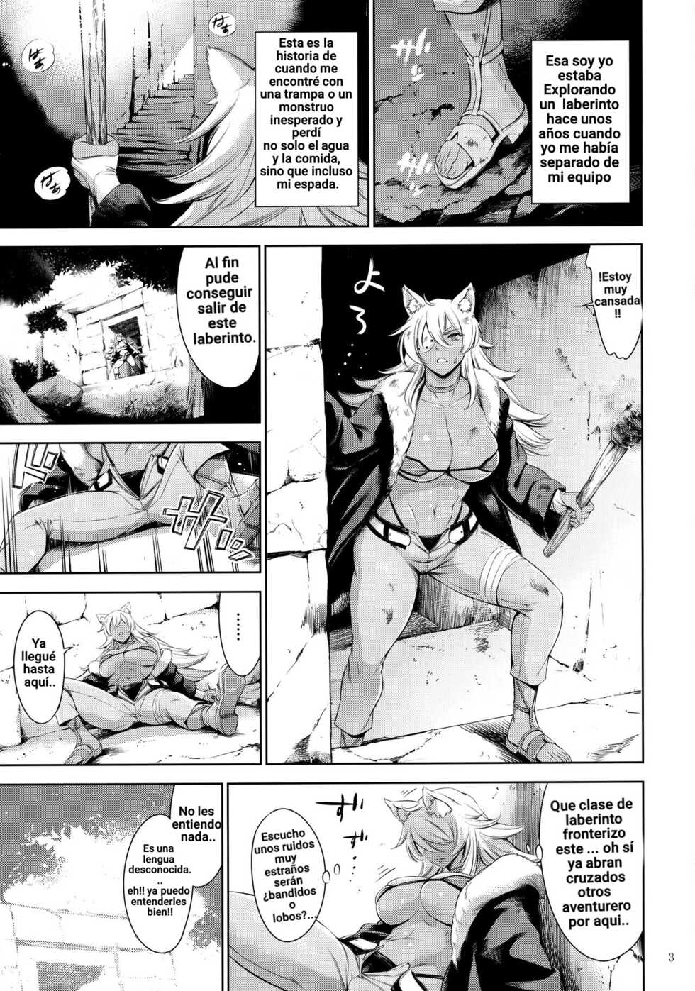(C100) [Tuna☆Fiction (Tuna Empire)] Chichi Neko-sama ni Gyouretsu no Dekiru Soapland | Una Tierra De Jabon Donde Puedes Follarte Una Chica Gata (Mushoku Tensei ~Isekai Ittara Honki Dasu~) [Spanish] - Page 2