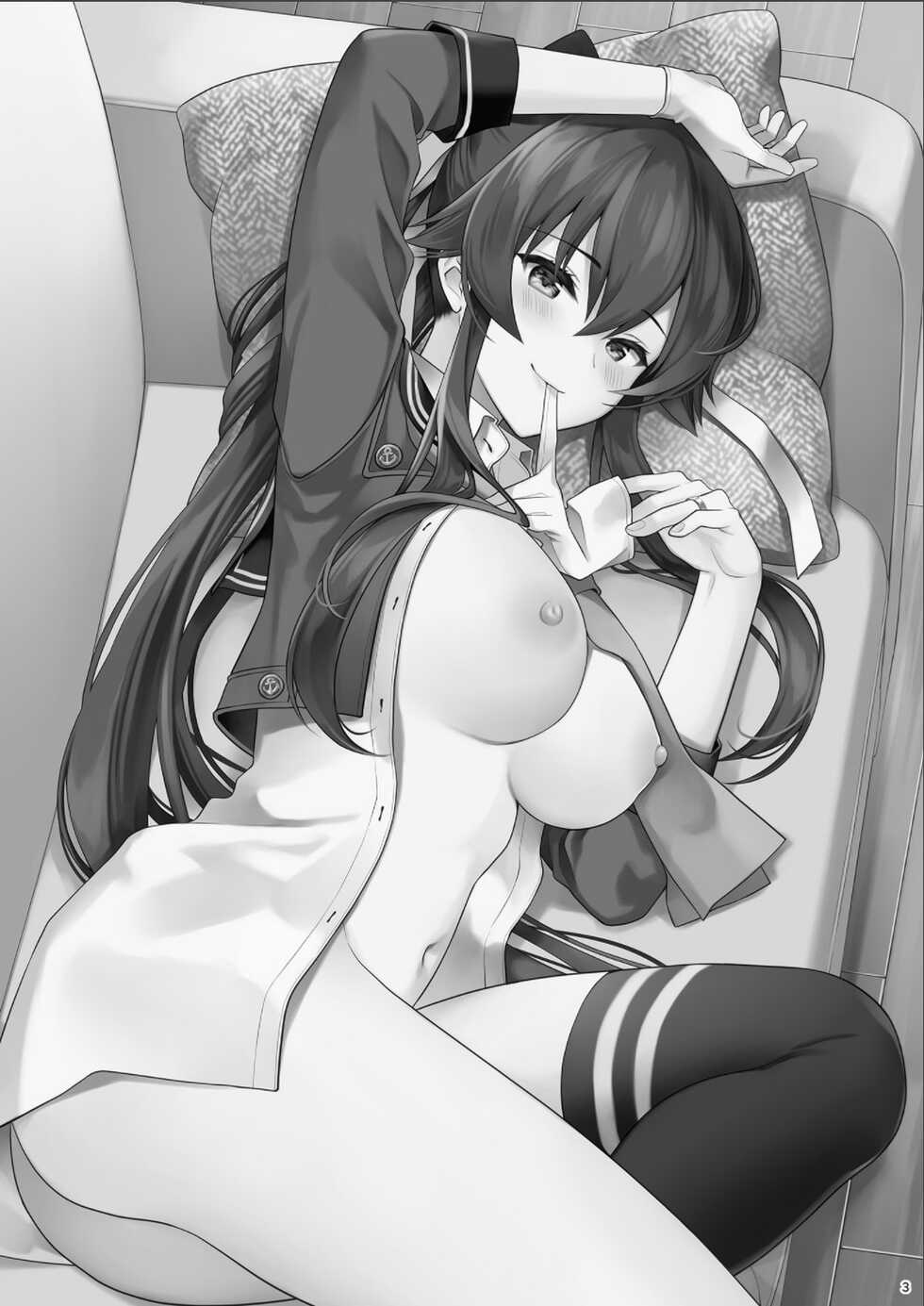 (C100) [Rosapersica (Ichinomiya)] Yoru Yahagi -14- Saiai no Saishinei, Kai Ni ni Naru (Kantai Collection -KanColle-) - Page 3