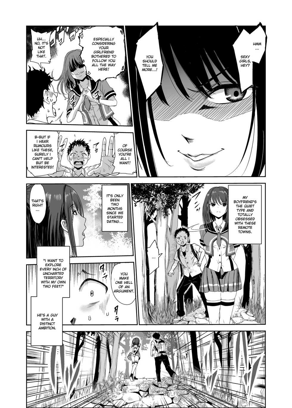 [Raid Socks (Tricky)] Tsuyagari Mura 1 ~Kareshi o Mamoru Tame Hikyou no Mura de Kyousei Gohoushi & NTR Sex~ [English] [RuruScanlations] - Page 4