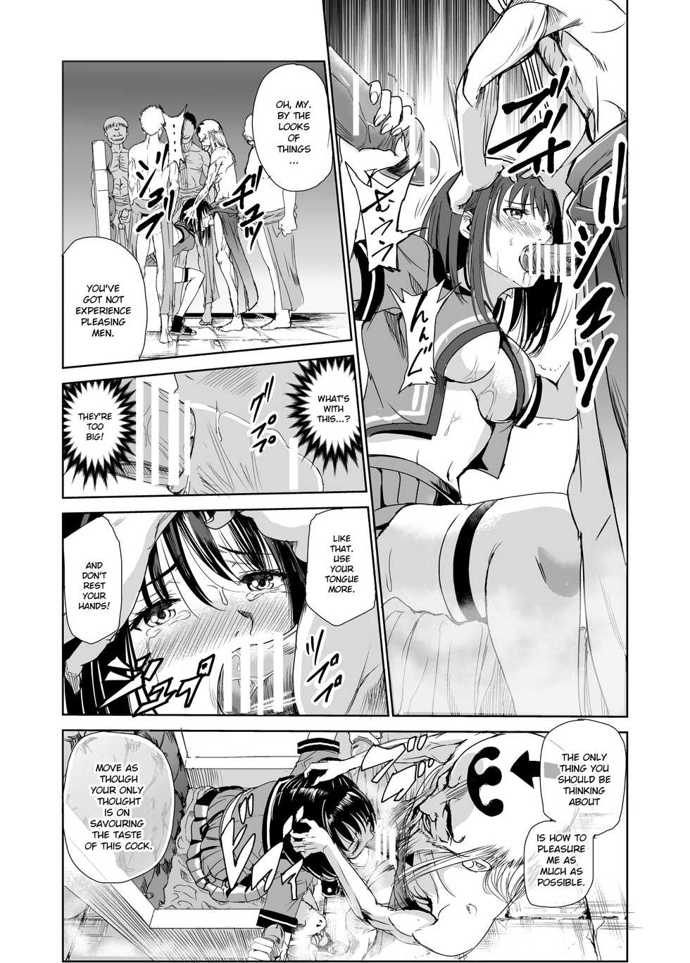 [Raid Socks (Tricky)] Tsuyagari Mura 1 ~Kareshi o Mamoru Tame Hikyou no Mura de Kyousei Gohoushi & NTR Sex~ [English] [RuruScanlations] - Page 18