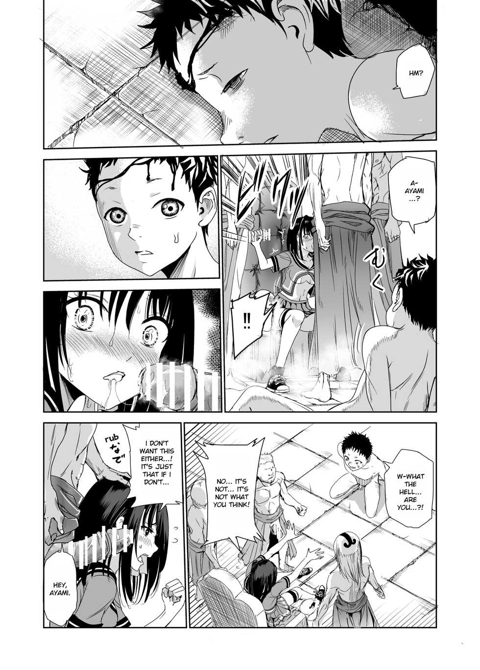 [Raid Socks (Tricky)] Tsuyagari Mura 1 ~Kareshi o Mamoru Tame Hikyou no Mura de Kyousei Gohoushi & NTR Sex~ [English] [RuruScanlations] - Page 20
