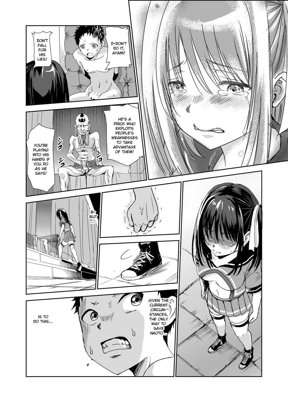 [Raid Socks (Tricky)] Tsuyagari Mura 1 ~Kareshi o Mamoru Tame Hikyou no Mura de Kyousei Gohoushi & NTR Sex~ [English] [RuruScanlations] - Page 31