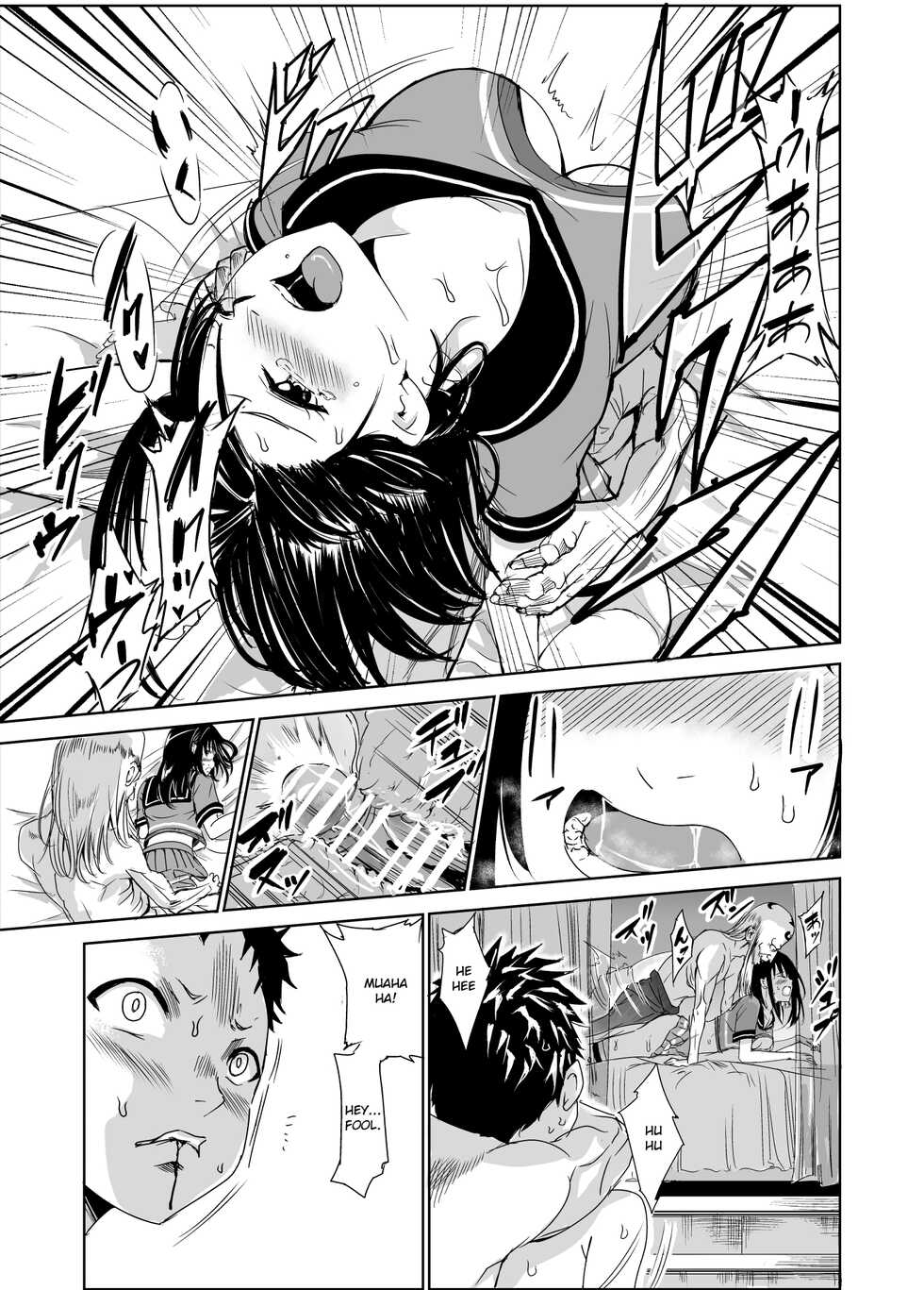 [Raid Socks (Tricky)] Tsuyagari Mura 1 ~Kareshi o Mamoru Tame Hikyou no Mura de Kyousei Gohoushi & NTR Sex~ [English] [RuruScanlations] - Page 36