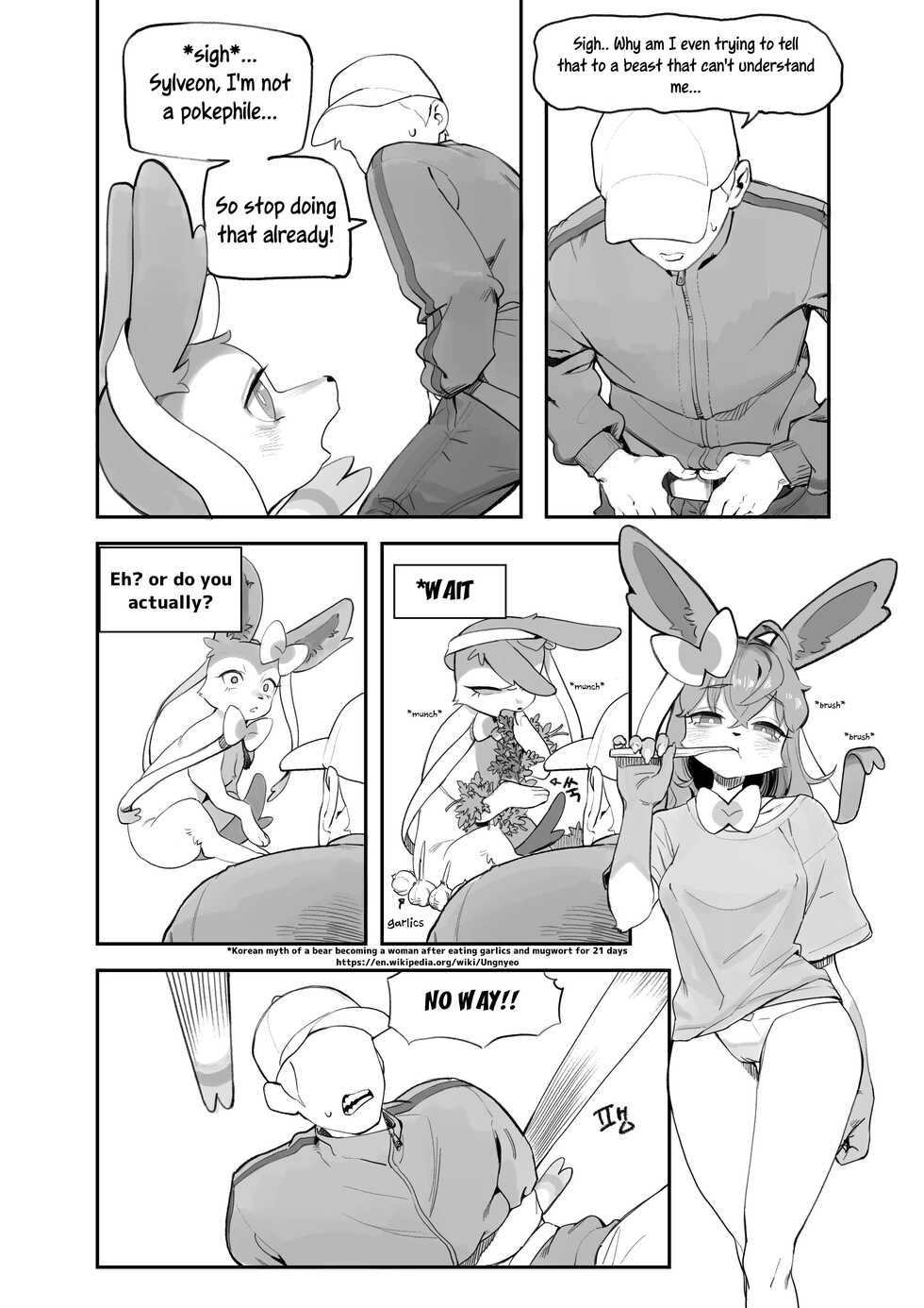 [Gudl] Nymphomaniac (Pokemon) [English] [Uncle Bane] [Decensored] - Page 3