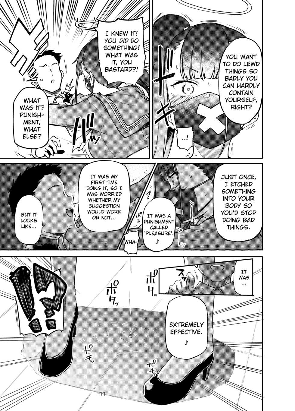 [Triple Luck (Miyoshi)] Sukeban Oshioki-bu | Miss Delinquent's Punishment Club (Blue Archive) [English] [Douzo Lad Translations] [Digital] - Page 11