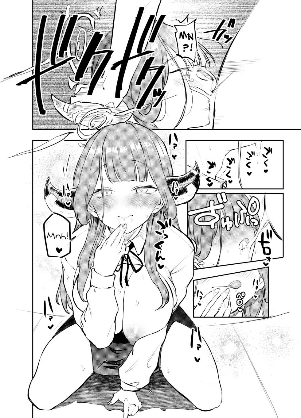 [Triple Luck (Miyoshi)] Sukeban Oshioki-bu | Miss Delinquent's Punishment Club (Blue Archive) [English] [Douzo Lad Translations] [Digital] - Page 40