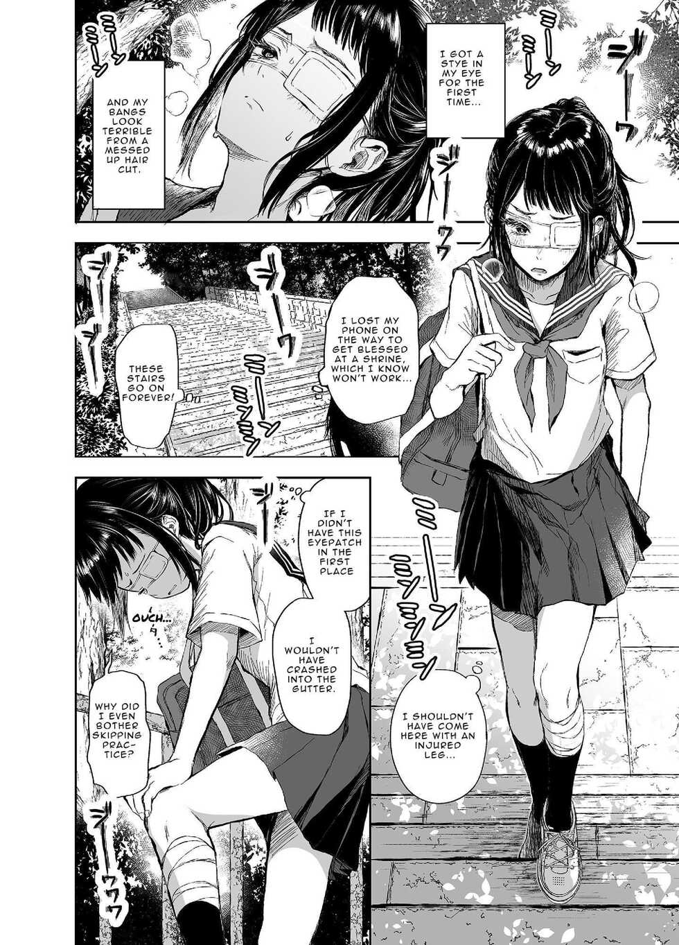 [Orimidoro] Otsukare Shoujo to Kusuguri Yaku-Otoshi | The Ticklish Exorcism of a Possessed Girl [English] - Page 3