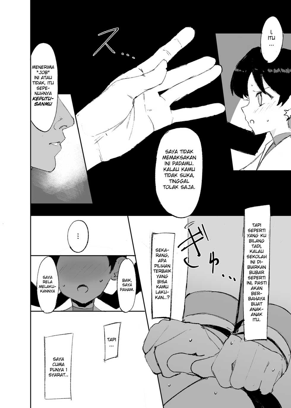 [Petapetapeta(Peta)] Kriss-chan sudah jadi "Tawanan" Kontol (Pokémon) [Indonesian] [Gagak_Ireng] [Digital] - Page 6