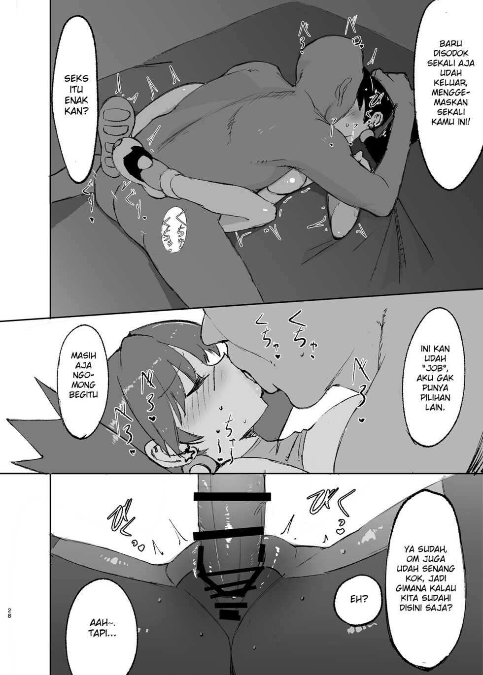 [Petapetapeta(Peta)] Kriss-chan sudah jadi "Tawanan" Kontol (Pokémon) [Indonesian] [Gagak_Ireng] [Digital] - Page 28