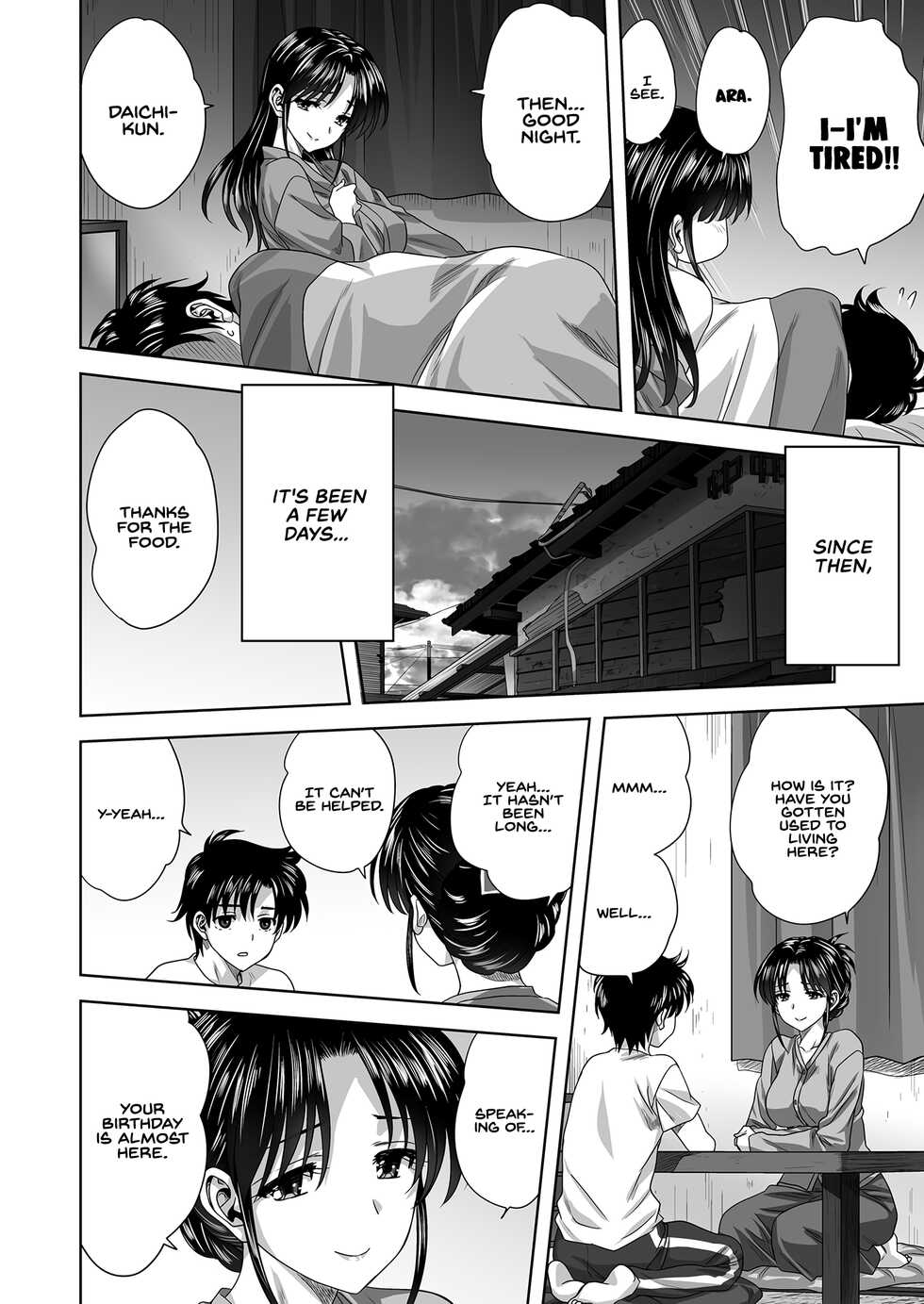 [Mitarashi Kousei] Kazoku | Family (COMIC Reboot Vol. 39) [English] [INSURRECTION] - Page 8