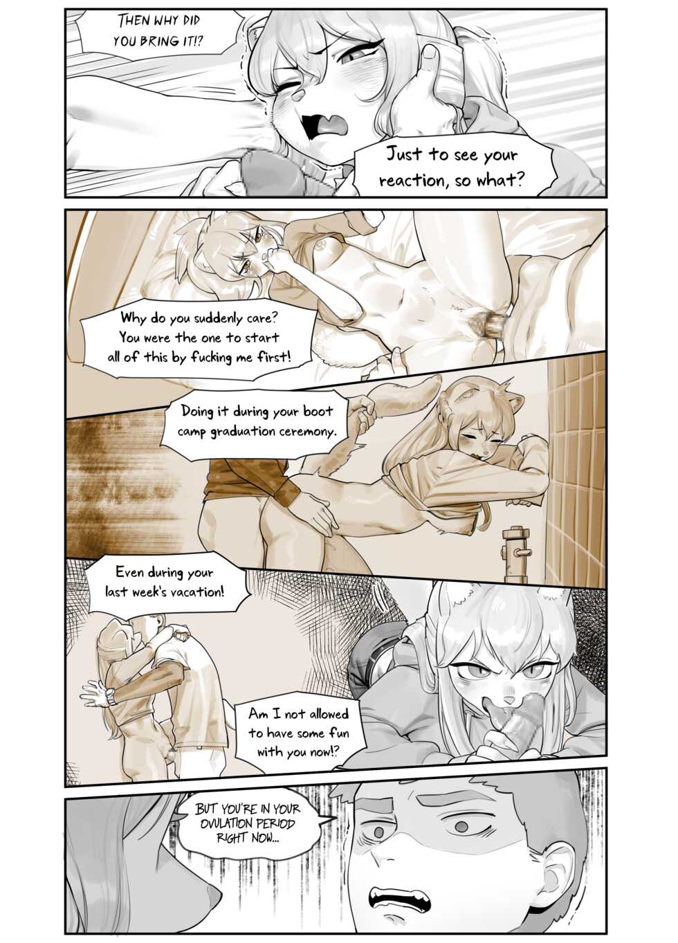 [Gudl] A Suspiciously Erotic Childhood Friend [English] [Uncle Bane] - Page 5