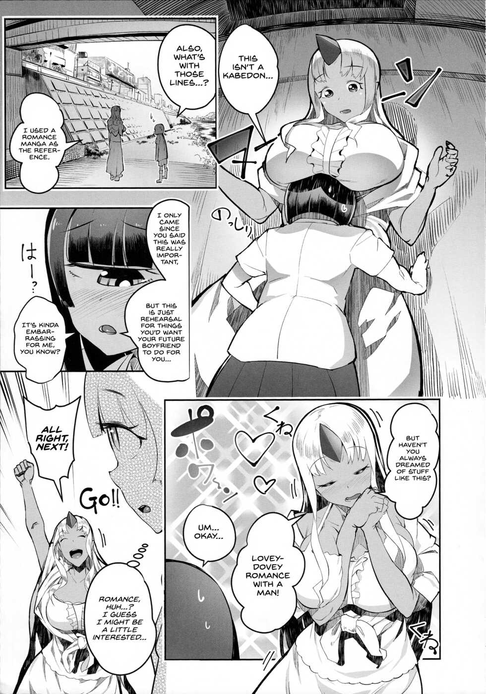 [Tsukuru no Mori Kabushikigaisha (Various)] Monster Musume no Iru Nichijou SS ANTHOLOGY - Everyday Life with Monster Girls (Monster Musume no Iru Nichijou) [English] {Hennojin} - Page 6