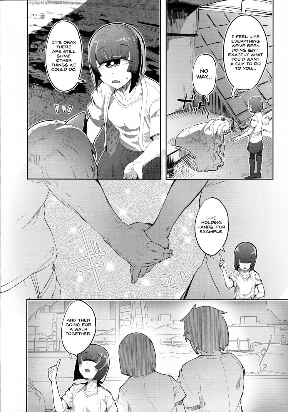[Tsukuru no Mori Kabushikigaisha (Various)] Monster Musume no Iru Nichijou SS ANTHOLOGY - Everyday Life with Monster Girls (Monster Musume no Iru Nichijou) [English] {Hennojin} - Page 9