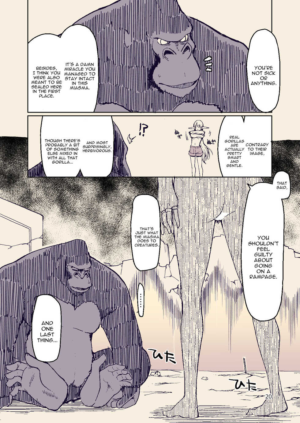 (C100) [Metamor (Ryo)] Dosukebe Elf no Ishukan Nikki 8 [English] [constantly] - Page 20